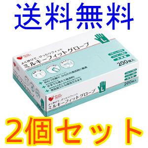 【16個セット】プラスハート ミルキーフィットグローブ Lサイズ 200枚入 オオサキメディカル プラスハート ミルキーフィットグローブ Lサイズ