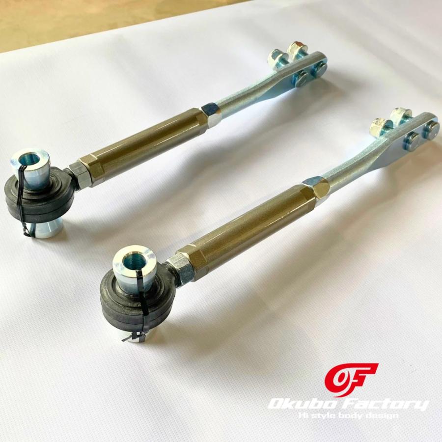 クスコ テンションロッド オオクボファクトリー専売カラーモデル OkuboFactory CUSCO tension rod　500-R40 | 
