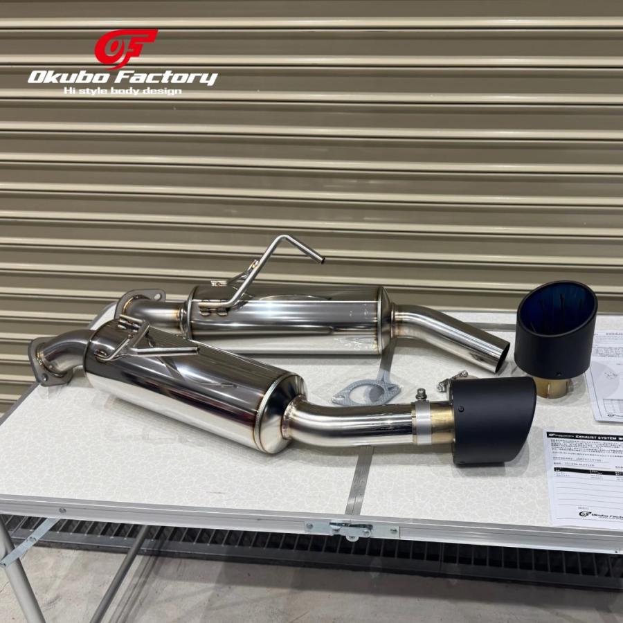 V37 ニスモ SS123R NBTBマフラー オオクボファクトリー 980-V7N