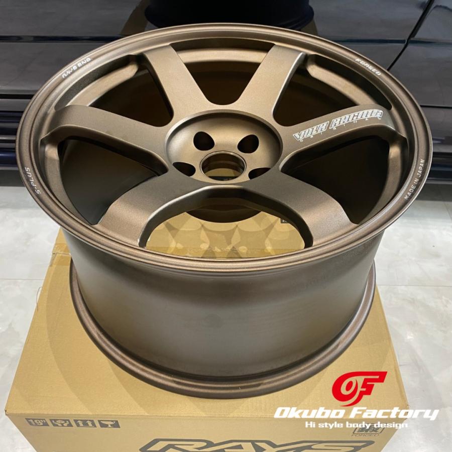 ☆在庫有り即納 RAYS VOLKRACING TE37 SAGA S-plus 19×10.5J 5H