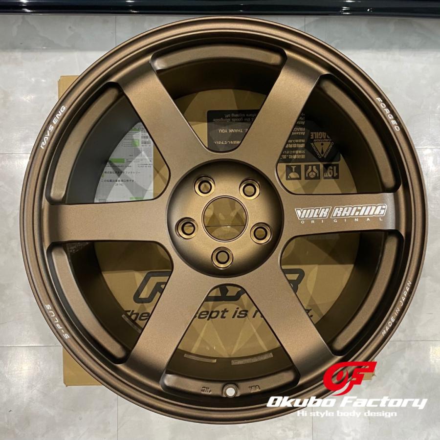 RAYS VOLKRACING TE37 希少! 軽量! 鍛造 ブロンズ 4本 中古ホイール 4本 RAYS TE37 14インチ 5.0J +45 4H-110 ハブ73mm