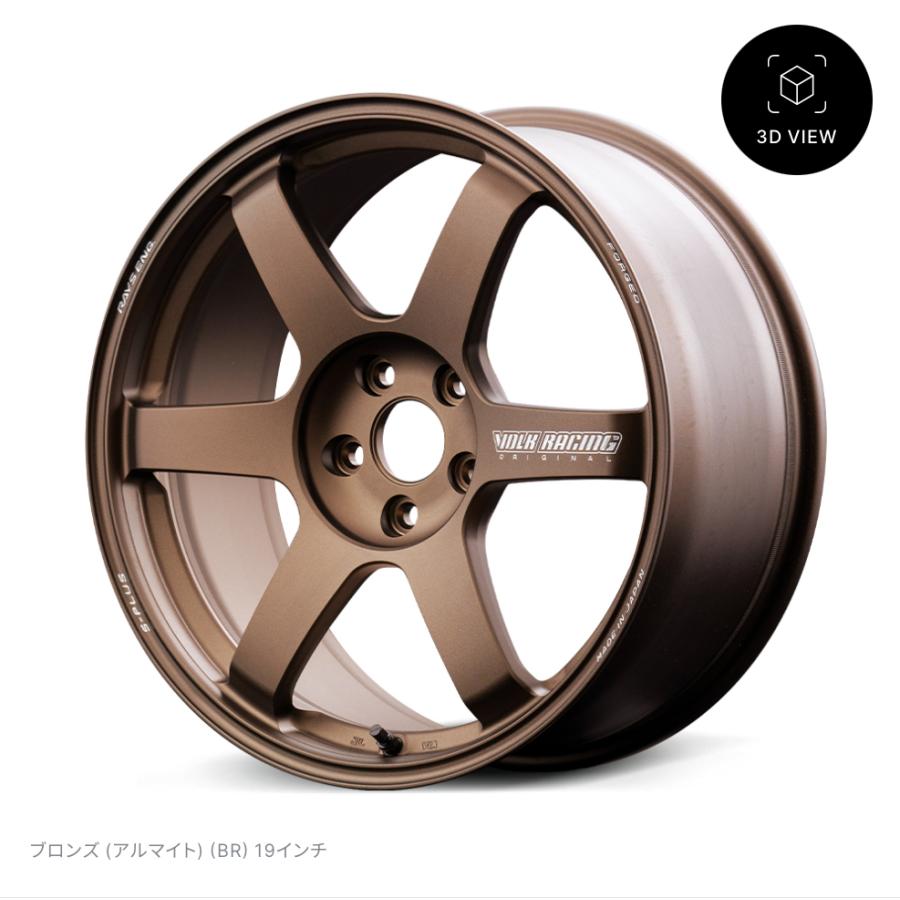 ☆在庫有り即納 RAYS VOLKRACING TE37 SAGA S-plus 19×10.5J 5H