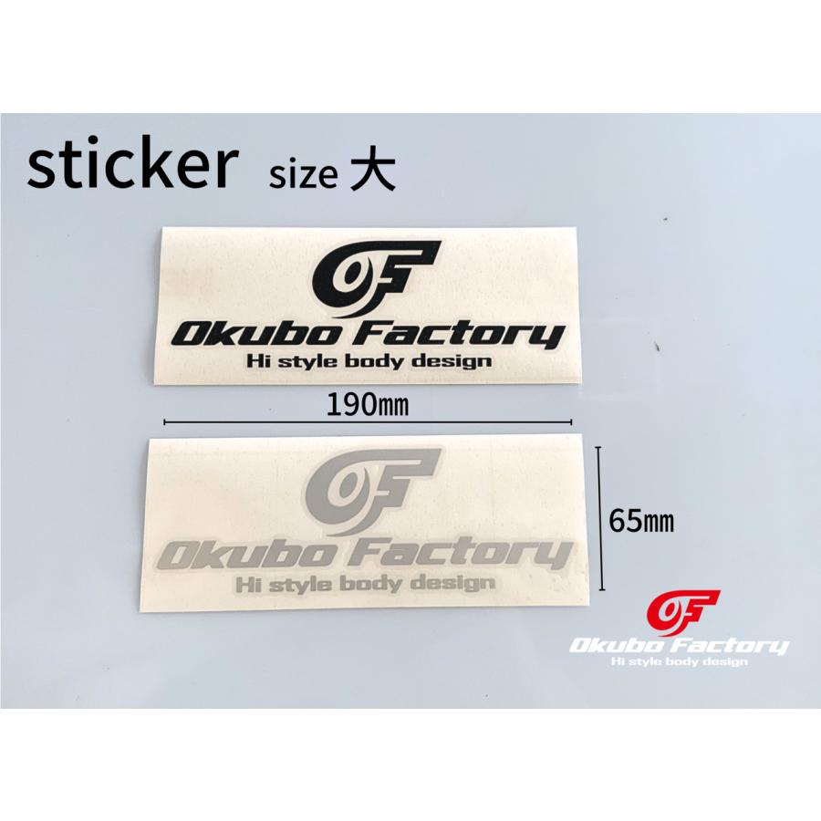 OF original sticker size大 オオクボファクトリー オリジナル