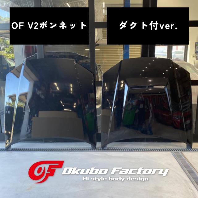 OFV2ボンネット 裏面12Kカーボンver  BNR34  OF V2 Bonnet 12KCarbon ver okubofactory｜okubofactory｜09