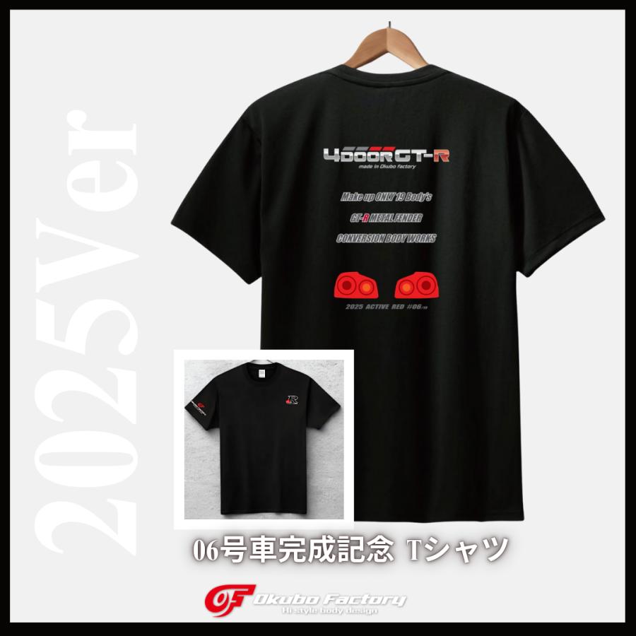 R34 限定選べる2点セット 2025年完成記念Tシャツ & D1Lights 応援Tシャツ オオクボファクトリー  okubo factory T-shirt drift  GTR GT-R  アパレル  日産 |  | 04