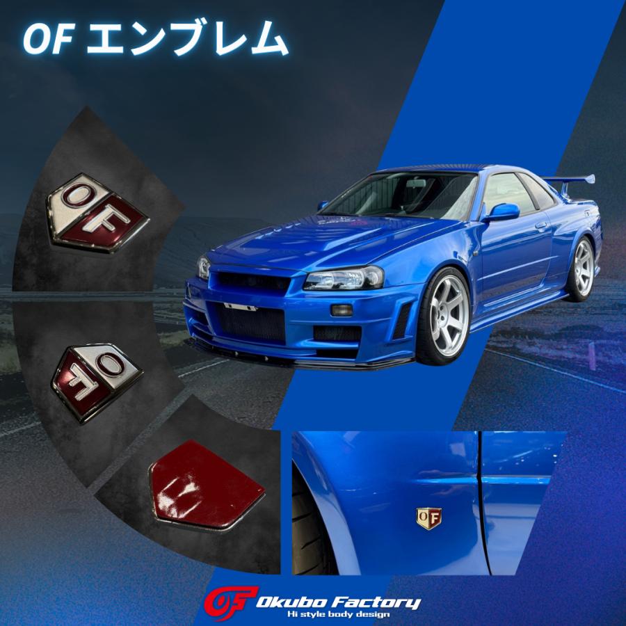 Okubo Factory OFエンブレム シールドタイプ |  | 05