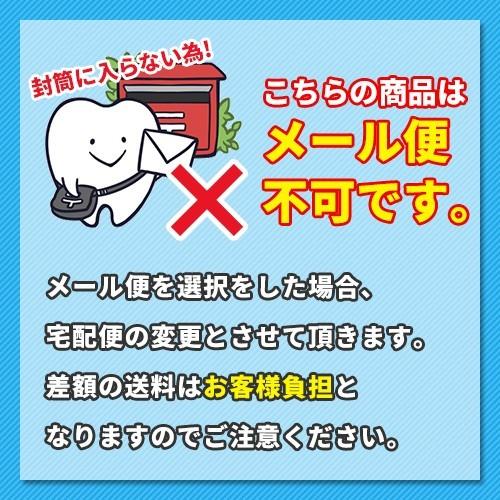 株式会社東京技研 ビバくるりん30本入｜okuchi｜02