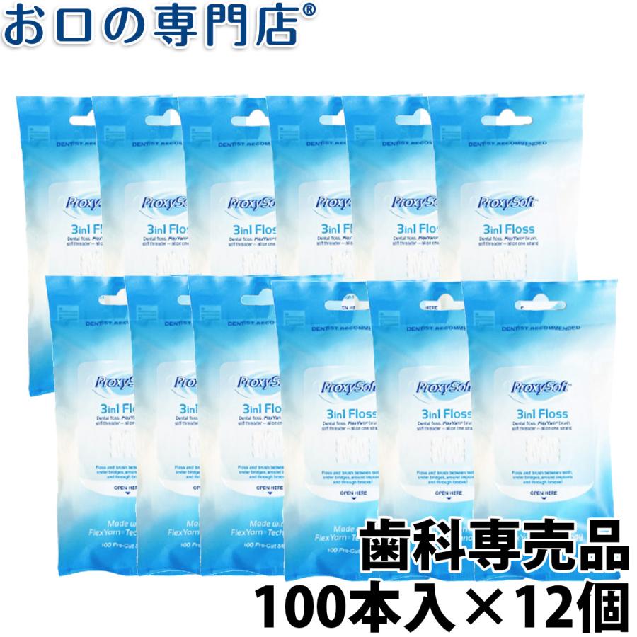 かなた 2ボックス ホロライブ 第2弾 クインテットスペクトラム BOX シュリンク付き新品未
