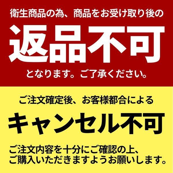 オーラルケア プラウト ( PLaut ) ワンタフトブラシ 4本  メール便送料無料 ２色以上のアソート｜okuchi｜02