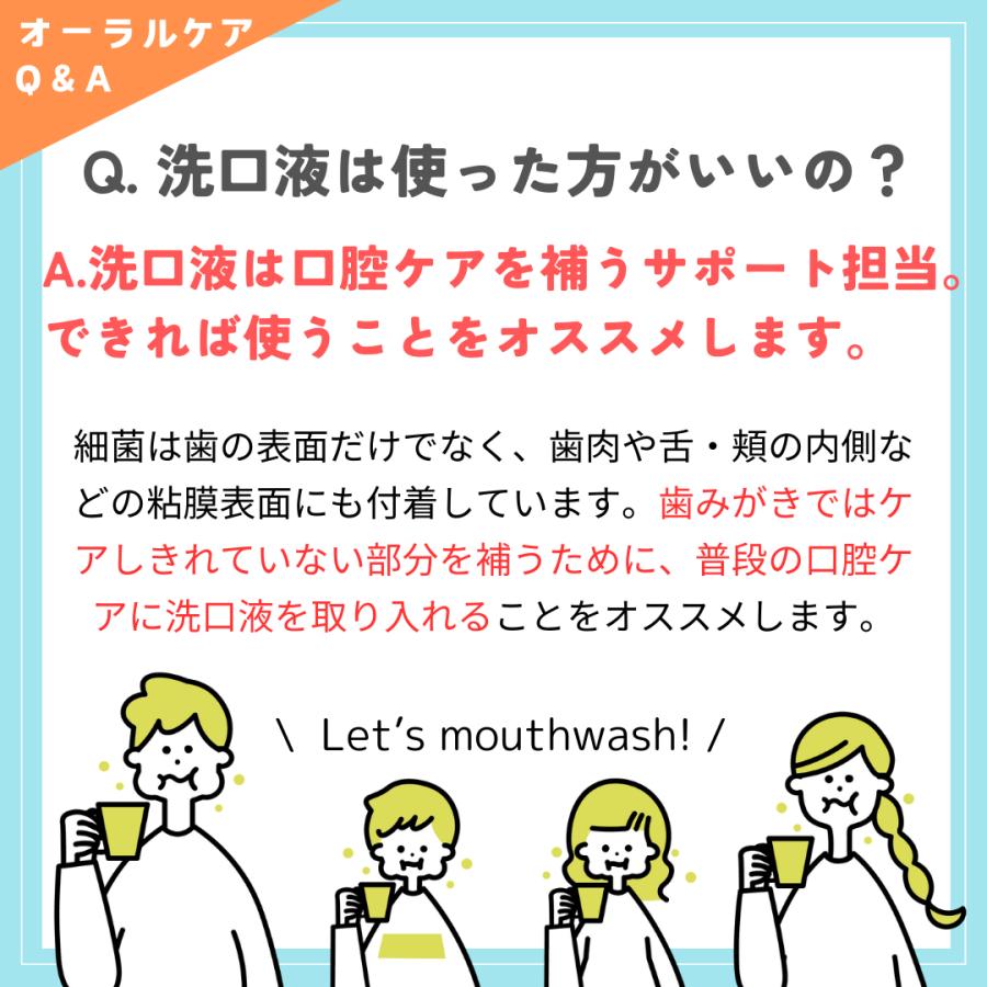 .「メール便選択で送料無料」 コンクールF 100ml 1個｜okuchi｜08