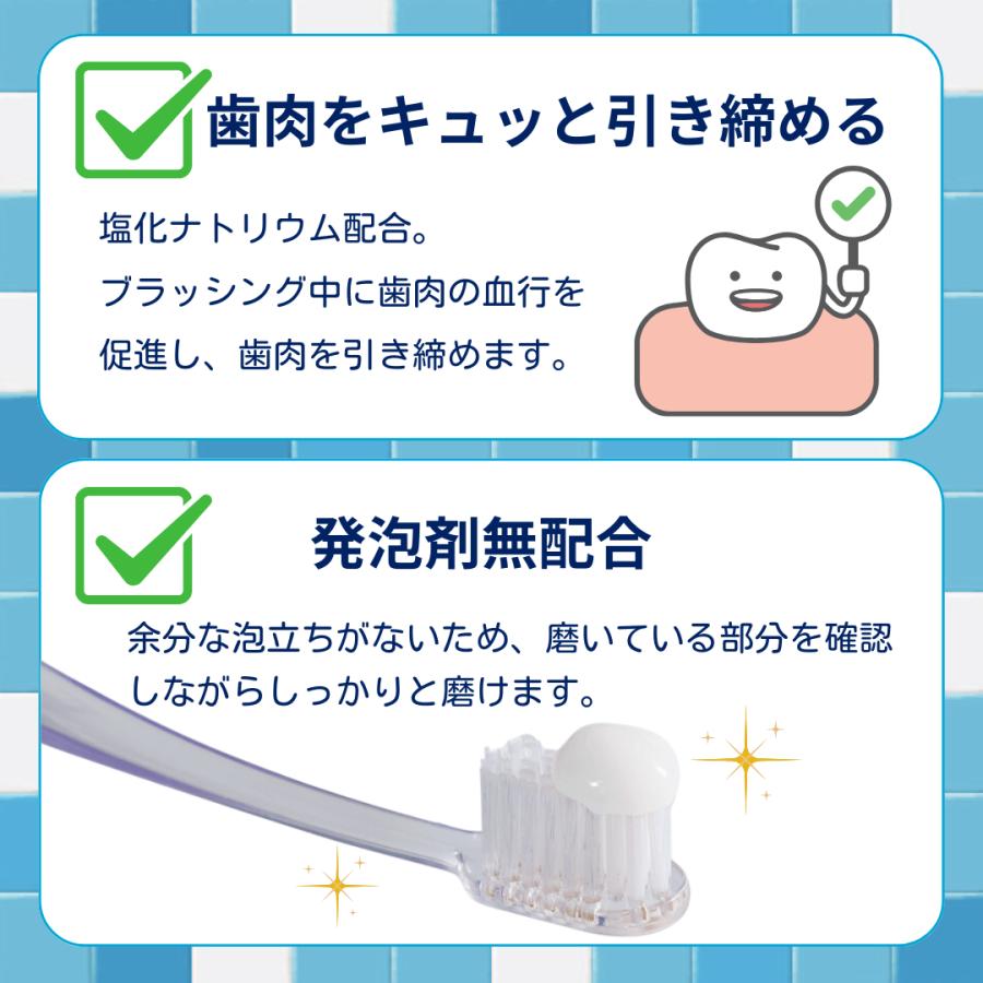 「メール便選択で送料無料」  コンクール リペリオ 80g ×3個｜okuchi｜06