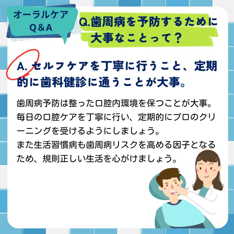 「メール便選択で送料無料」  コンクール リペリオ 80g ×3個｜okuchi｜07