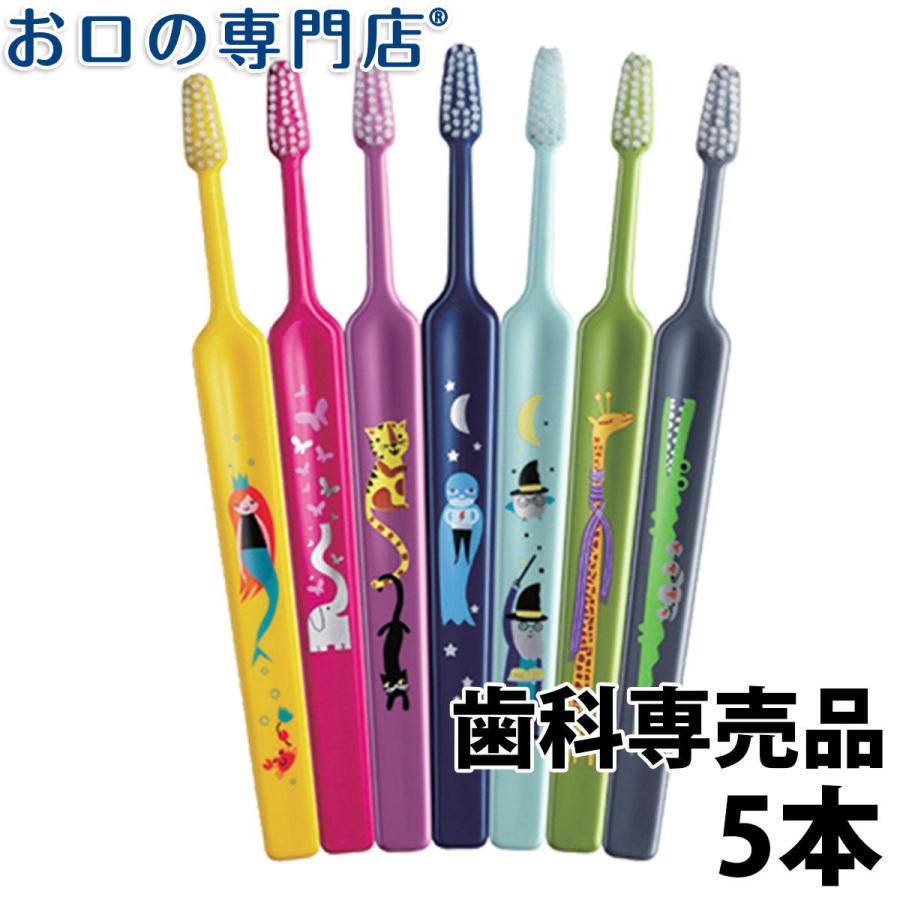 TePe 歯ブラシ クロスフィールド テペ ×5本 セレクトコンパクト