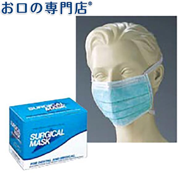 太平化学 セイフーサージカルマスク 紐タイプ 1箱 50枚入 送料無料 医療用 不織布 お口の専門店 通販 Paypayモール