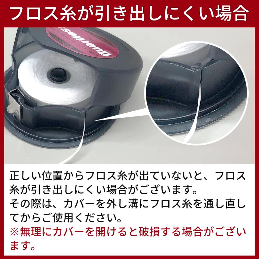 https://item-shopping.c.yimg.jp/i/n/okuchi_b-00002686-set1_2