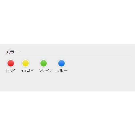 "P5%還元"歯ブラシ オーラルケア ディスタルエンド ×1本｜okuchi｜07