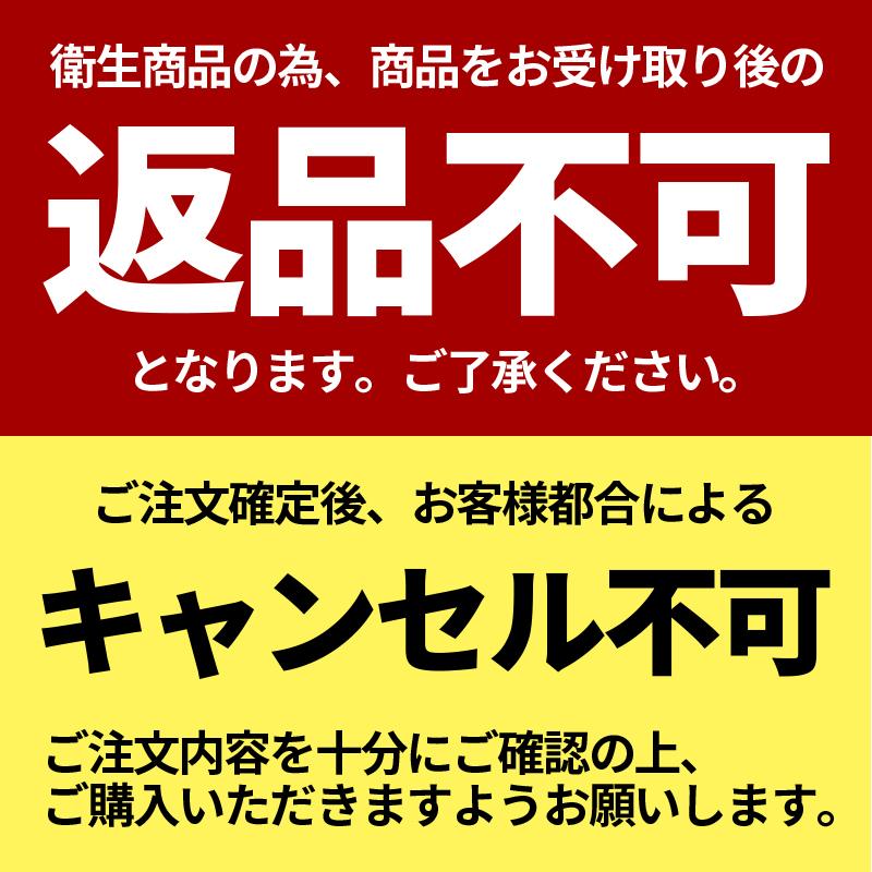REACH リーチ デンタルフロス 55ヤード(50.2ｍ) ×3個 歯科専売品 メール便送料無料｜okuchi｜04
