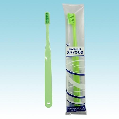 歯ブラシ Ci PRO PLUS スパイラル 歯ブラシ 1本 歯科専売品
