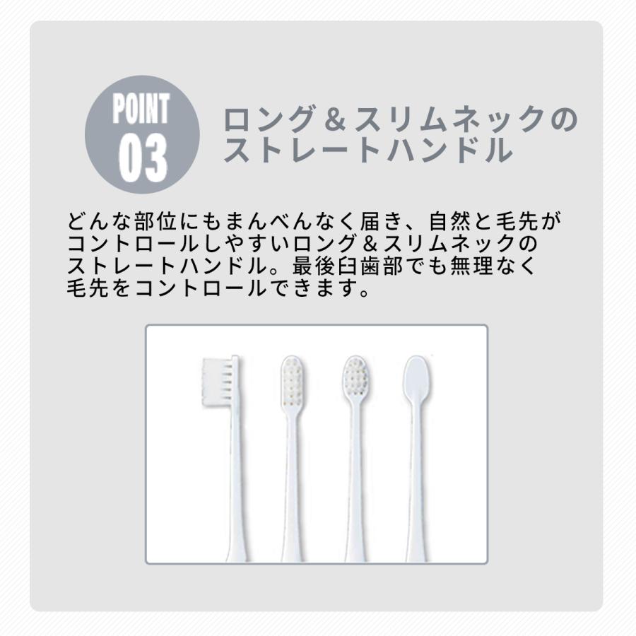 ライオン システマAX 歯ブラシ 12本 メール便送料無料 ２色以上のアソート LION system AX｜okuchi｜07