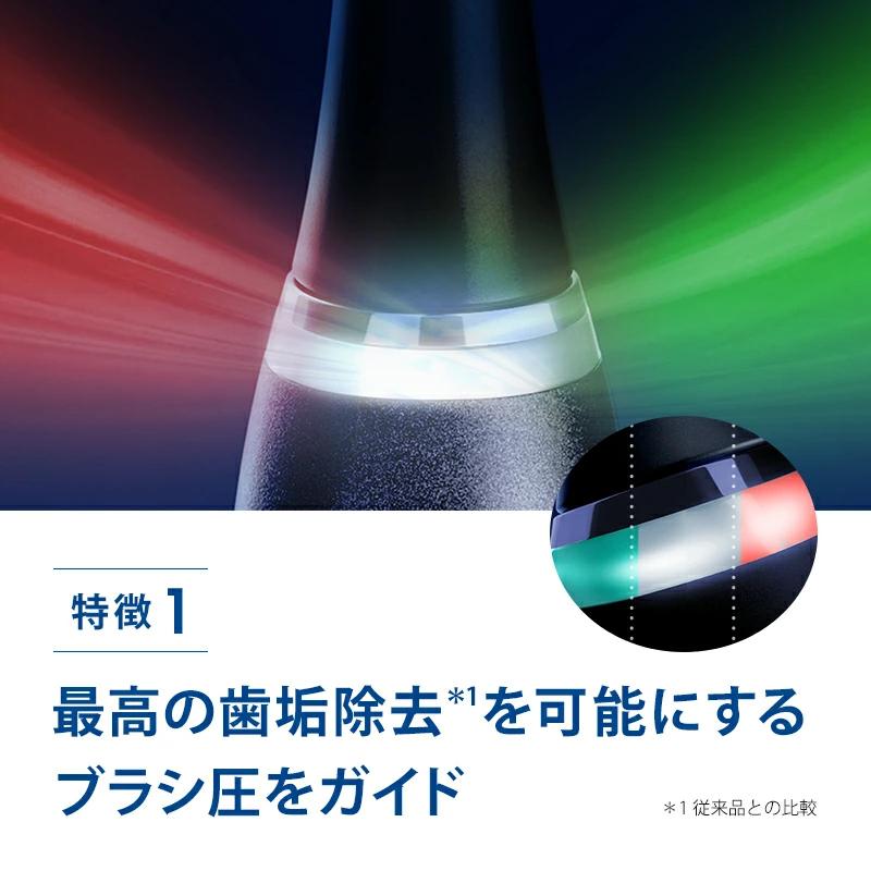 iO(オーラルB) ブラウン オーラルB 電動歯ブラシ iO9 iO(オーラルB) ブラウン オーラルB 電動歯ブラシ iO9