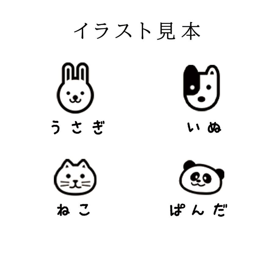 倍!倍!ストア+5% 歯ブラシ 艶白 Tw ツイン(二段植毛) ×10本 (S/MS/M) 日本製 メール便送料無料 名入れ|okuchi|11