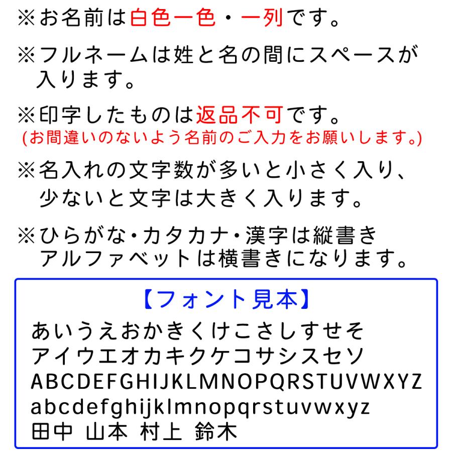 倍!倍!ストア+5% 歯ブラシ 艶白 Tw ツイン(二段植毛) ×10本 (S/MS/M) 日本製 メール便送料無料 名入れ|okuchi|08