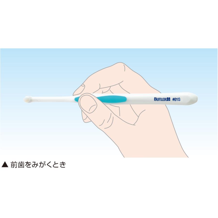 BUTLER（SUNSTAR） ラス1 BUTLER SUNSTAR シングルタフト ワンタフト