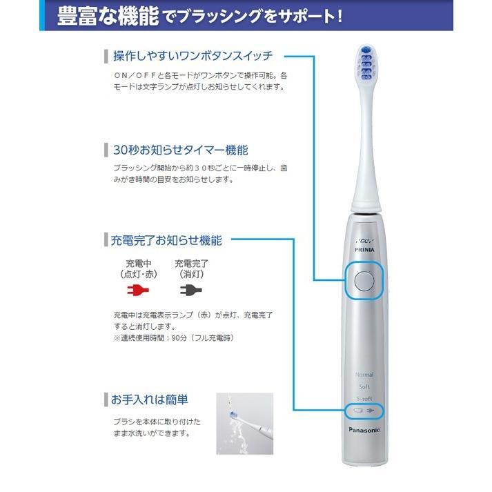 新生活 GC ジーシー プリニア スマイル 本体 替えブラシ3種入 新生活 GC ジーシー プリニア スマイル 本体 替えブラシ3種入