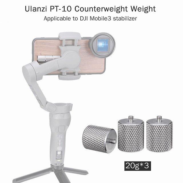 正規代理店Ulanzi 60 グラム Osmo Blancing カウンターウェイト 携帯 カウンターウェイトジンバルアクセサリー ため瞬間 カメラアクセサリー Uurig R070拡張zhiyun用クレーン2秒コールド靴1 4ネジ拡張マウントマジックアームled ビデオ ライトmicrphone