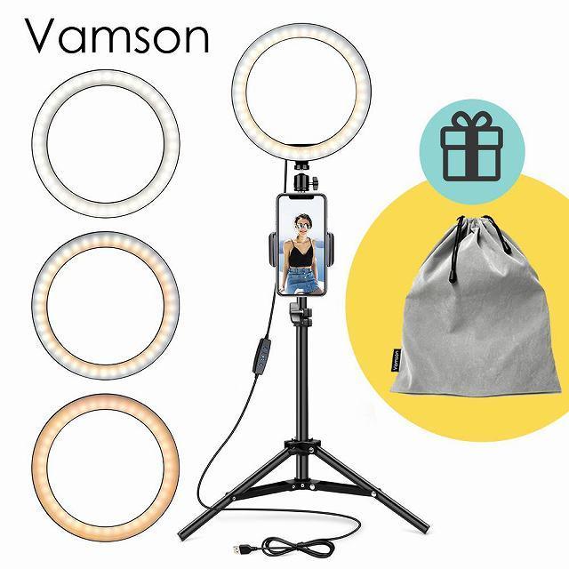 Vamson led selfie リングライト調光 led リングランプフォト ビデオ カメラ 電話 光リングライトライブ youtube ストロボ