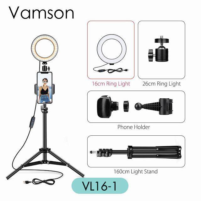 Vamson led selfie リングライト調光 led リングランプフォト ビデオ カメラ 電話 光リングライトライブ youtube｜okuda-store｜10