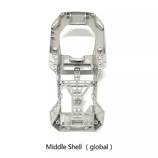 Dji Mavicミニ モータ 腕スーパー シェル 中間 シェル Botom Mavicためのミニ 修理 交換 アクセサリー あり 5 Okusuto 通販 Yahoo ショッピング