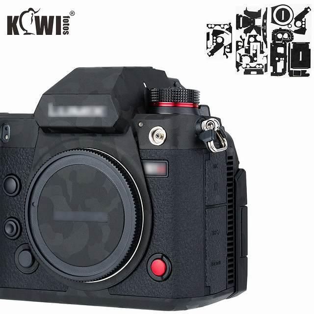 激安超安値 キウイ アンチスクラッチ カメラ ボディスキン カバー