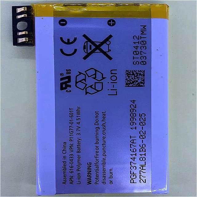  iPhone 4の発売はiPhone 3GSの発売の10倍の関心を集めている