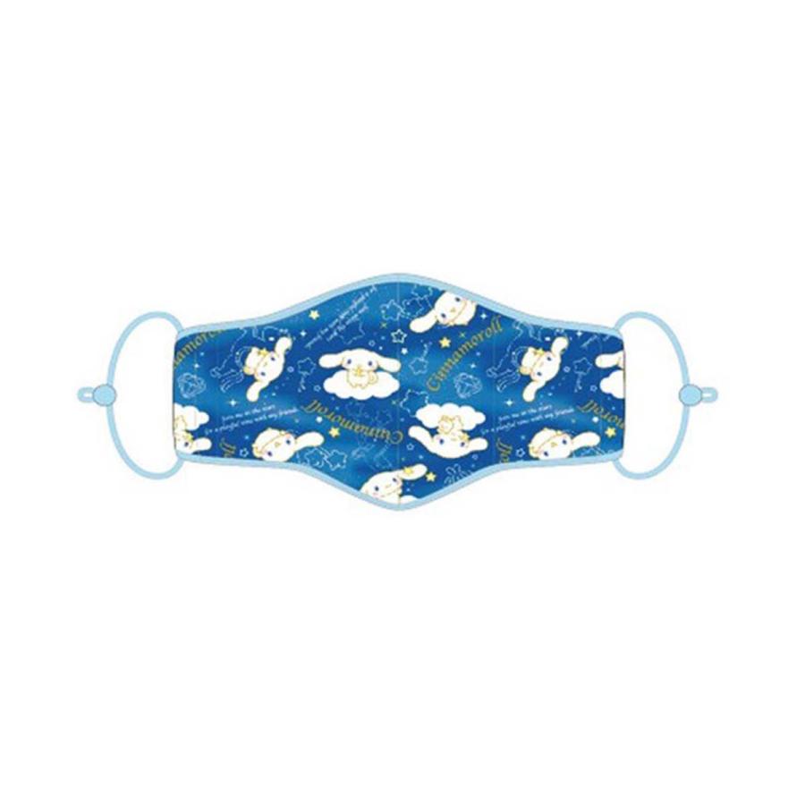 シナモロール キャラクター 布マスク 子供用 サンリオ グッズ