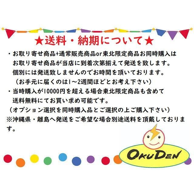 こびとづかん　びっくりおりがみ　こびとづかん 小人　図鑑　小学生　幼稚園　保育園　おすすめ　本　絵本　なばたとしたか　グッズ　しかけおりがみ　ぬりえ｜okuden｜06