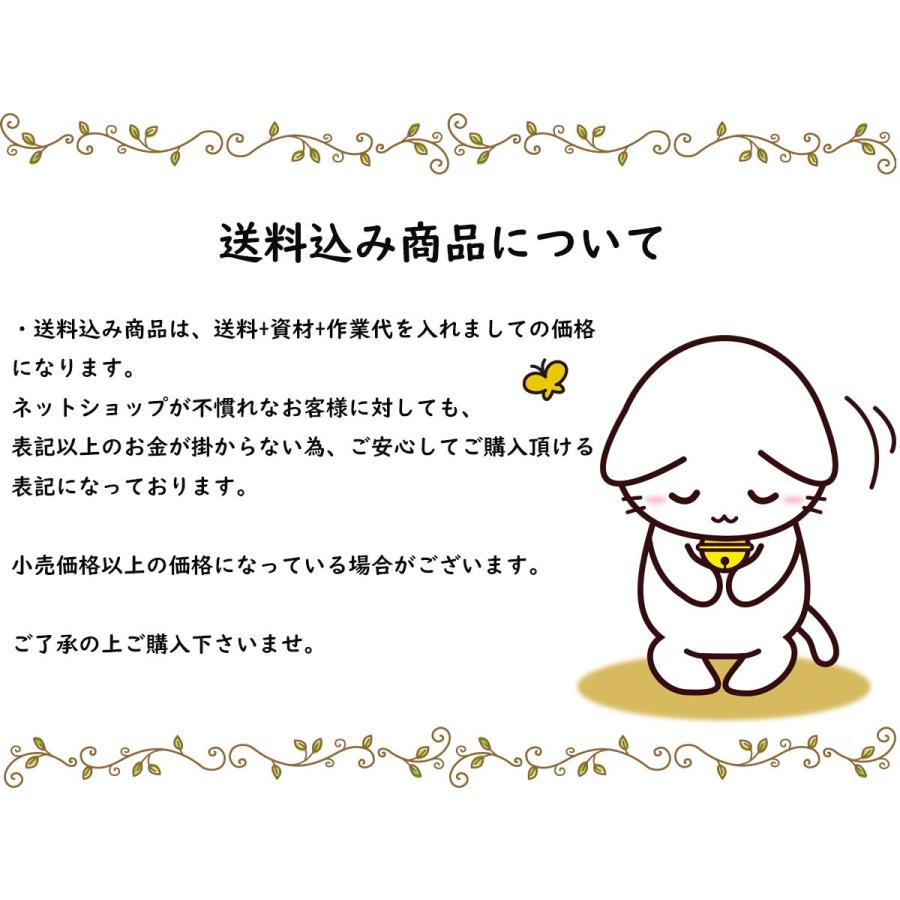 こびとづかん 剥がせる ミニステッカー シール 面白シール はがせる キャラクター グッズ ロクリン社 ももじり こびとずかん こびと図鑑 I 061aa オクデン Com 通販 Yahoo ショッピング