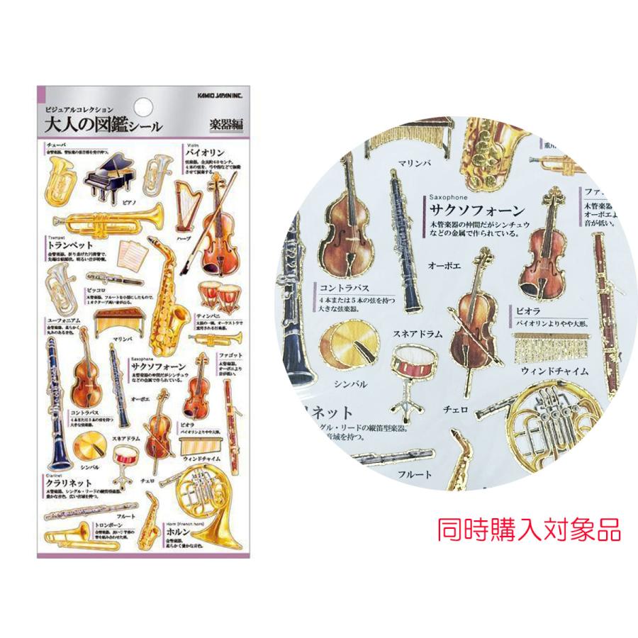 orchard様ご確認用 e73bdf53e800c9fb792d1b186fa73e