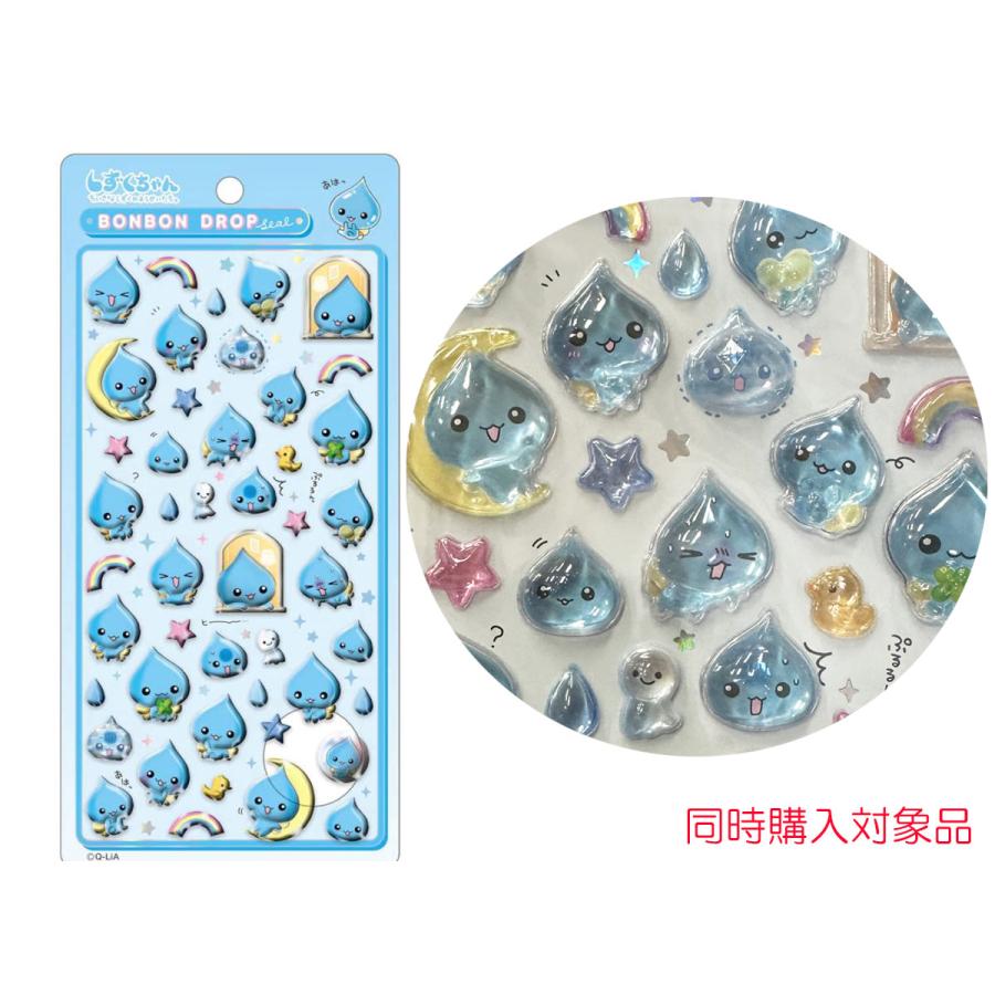 BONBON DROP しずくちゃん(大)セット　国内正規品　ボンボンドロップ Q-LiA（クーリア） 同時購入特典有 ご注文は1回限りです しずくちゃん
