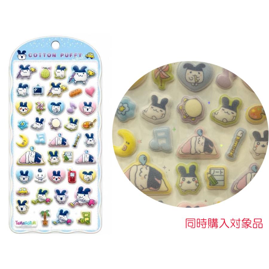 カミオジャパン 同時購入特典有 たまごっち コットンパフィー シール