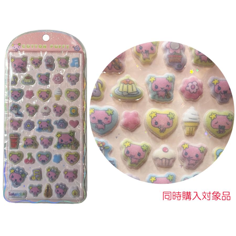 カミオジャパン 同時購入特典有 たまごっち コットンパフィー シール