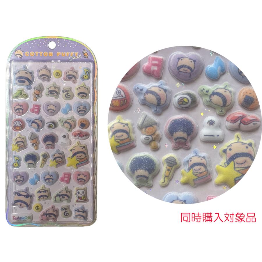 カミオジャパン 同時購入特典有 たまごっち コットンパフィー シール