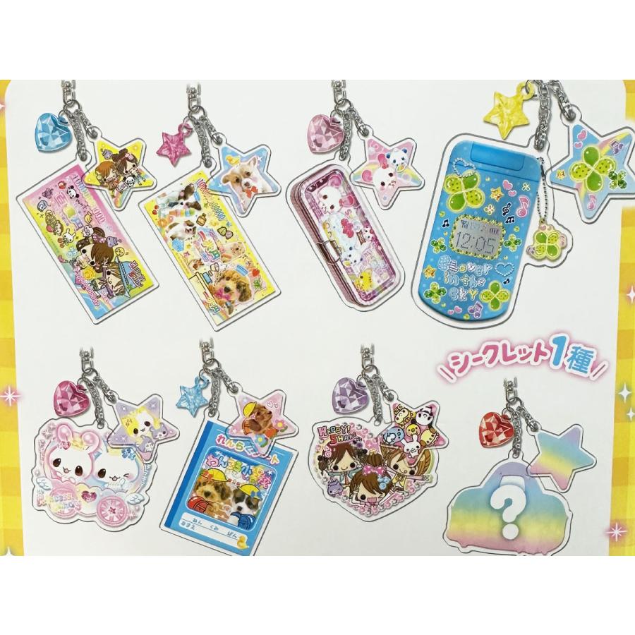 宅配便 平成レトロファンシー 2連アクリルキーホルダー 平成レトロ