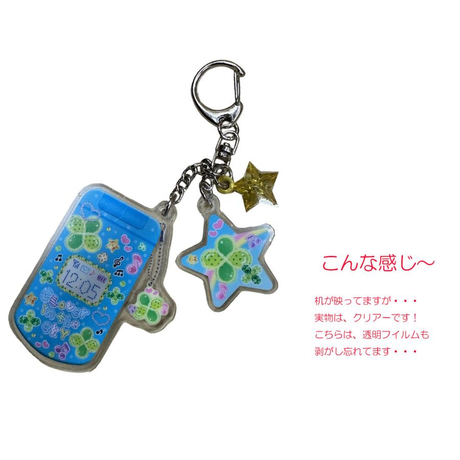 宅配便 平成レトロファンシー 2連アクリルキーホルダー 平成レトロ