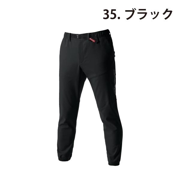 バートル 423 ホットジョガーパンツ ユニセックス ズボン ボトムス 作業着 制電 3XL 4L｜okugaiitem｜08