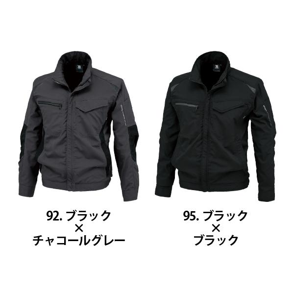 TS DESIGN 藤和 84636 ストレッチタフワークジャケット 作業着 TS DESIGN 藤和 84636 ストレッチタフワークジャケット 作業着