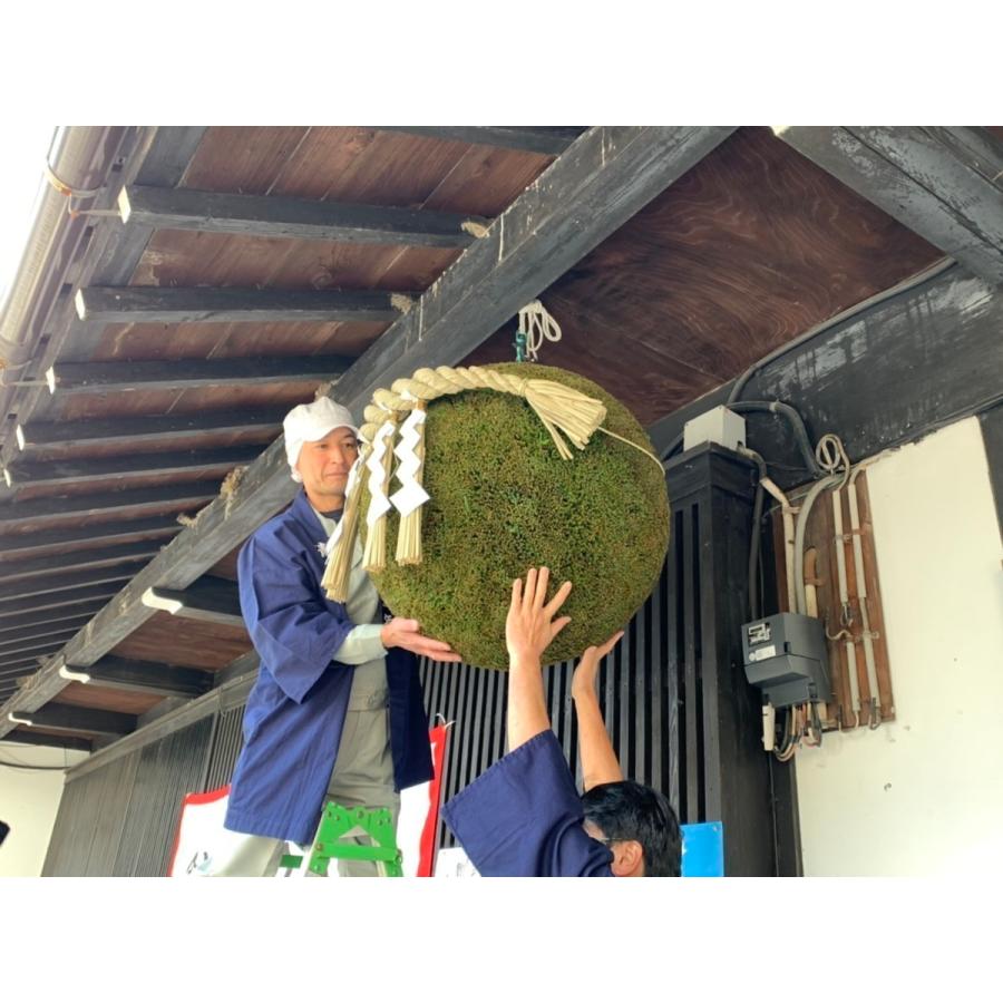 大人気商品 バレンタイン 【 奥飛騨 大吟醸 生チョコレート 9個入り 】 日本酒入り チョコ 生チョコ 造り酒屋のチョコ チョコレート |  | 05