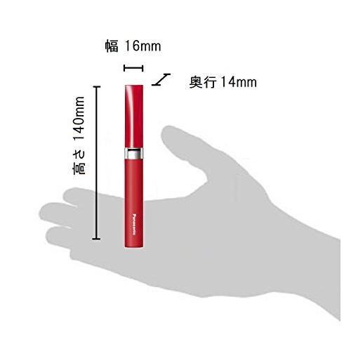 パナソニック マユシェーバー 赤 ER-GM20-R｜okul｜05