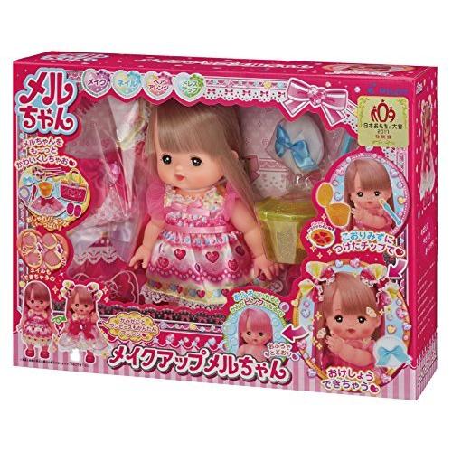 品質検査済 のメルちゃん お人形セット メイクアップメルちゃん Ds 071g7nksjならショッピング ランキングや口コミも豊富なネット通販 更にお得なpaypay残高も スマホアプリも充実で毎日どこからでも気になる商品をその場でお求めいただけます ゲーム おもちゃ 人形