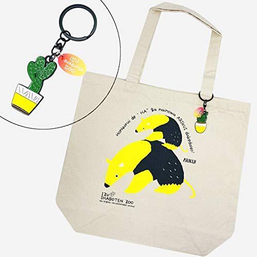 伊豆シャボテン本舗 動物 アニマル トートバッグ キャンパス地 サボテンキーホルダー付き 大容量 アリクイ Zr4qtvw8lm レディースファッション Socioinfluencer Com